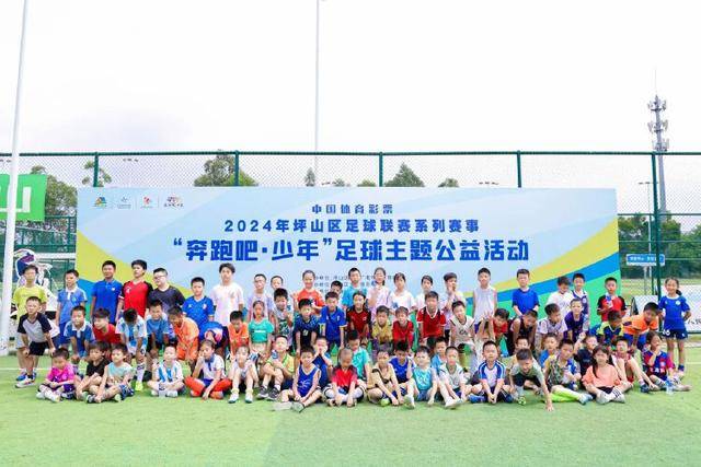伯恩茅斯主场防守稳健，维拉客场保持连胜