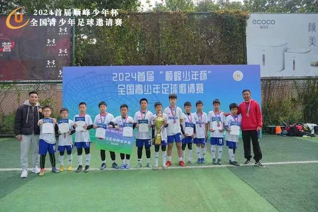 山东舰升级维护持续，如今或将搭载歼-35舰载机